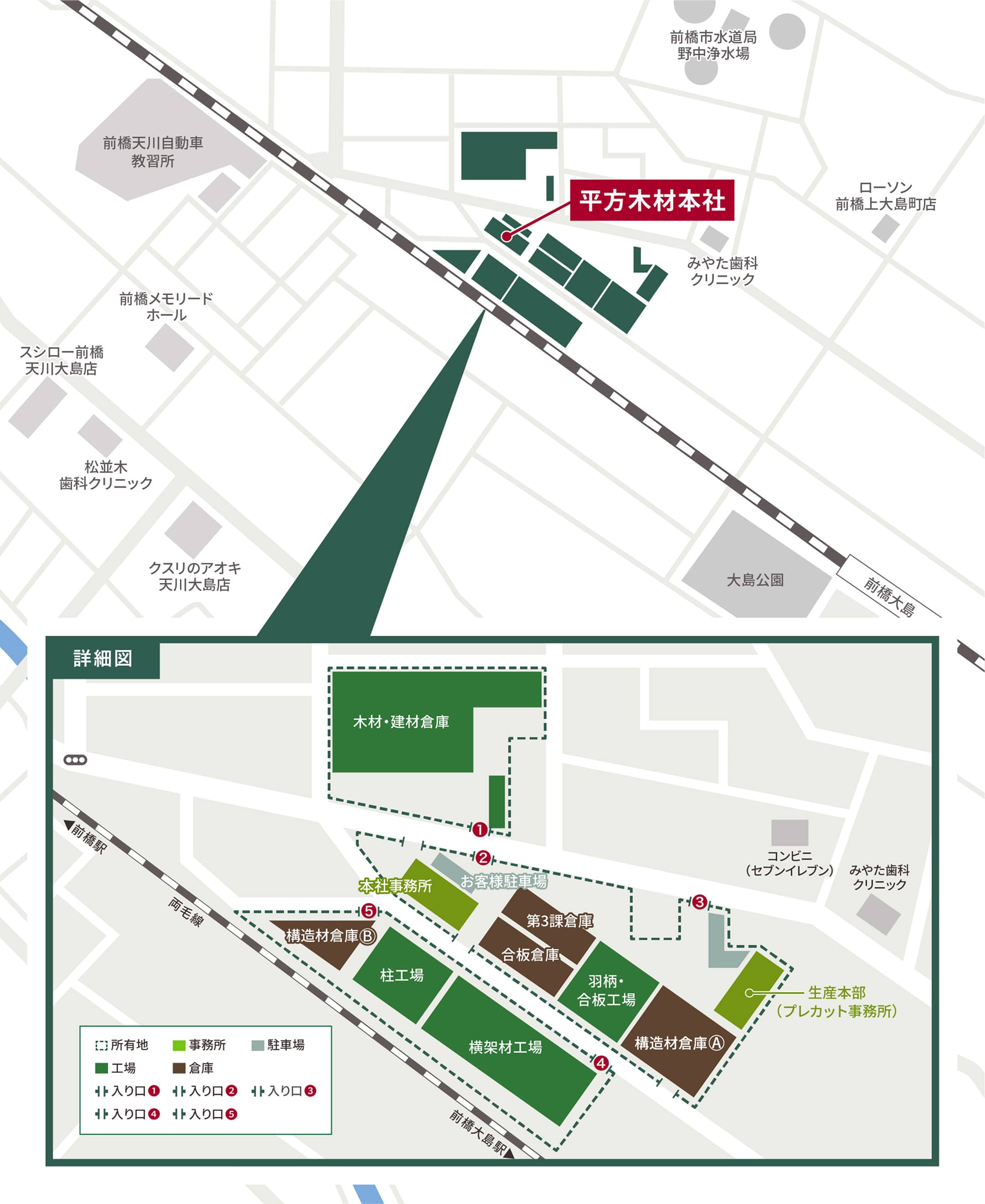 本社周辺の地図
