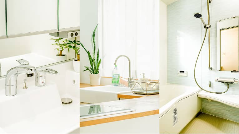 住宅資材・設備