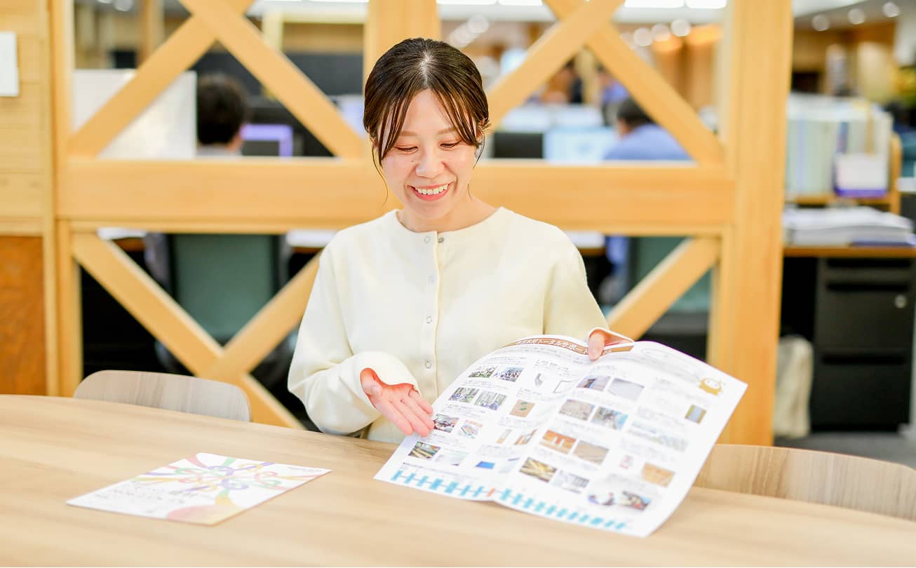 各種申請サポート