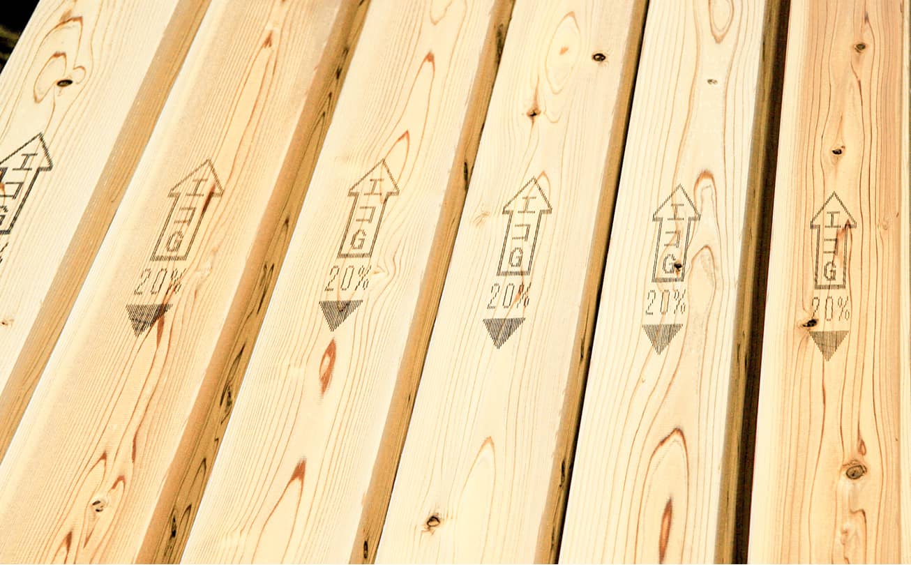 ぐんま優良木材・エコG柱による補助金