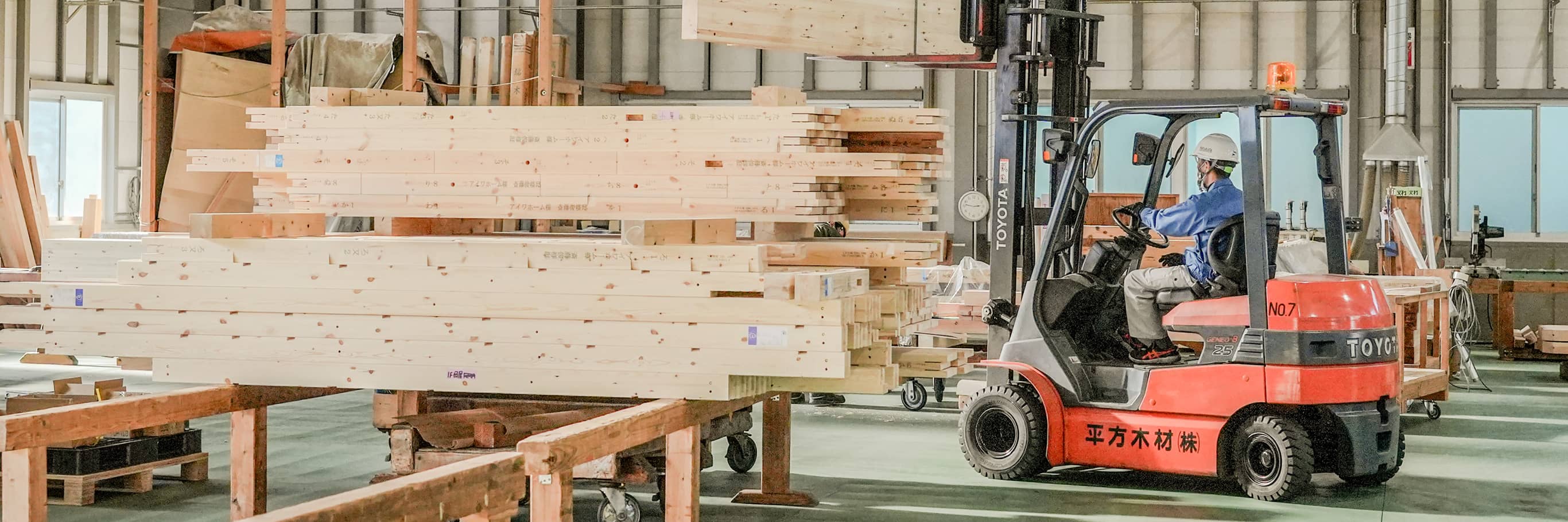 お客様サポートのイメージ