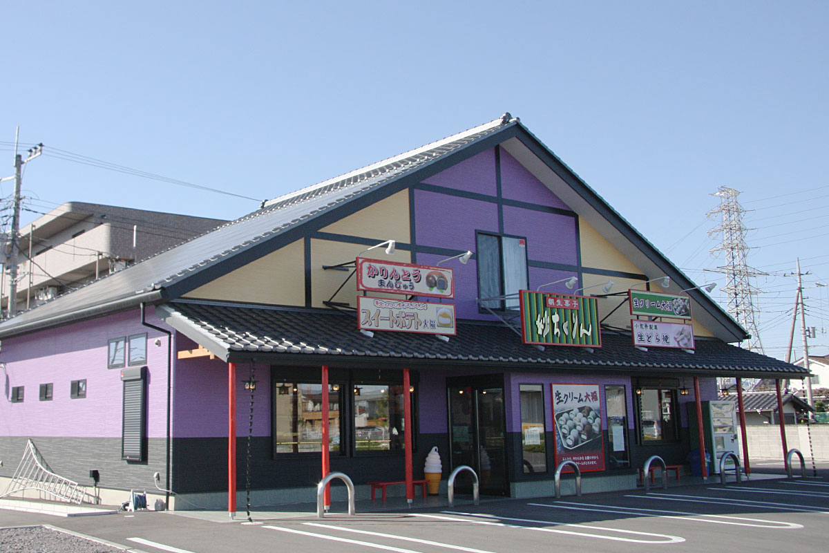 妙ちくりん高崎新保店