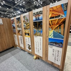 【“2026モクコレ杉赤身「ばつぐん」”展示】③